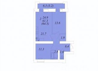 Продам 2-комнатную квартиру, 64.5 м2, Вологодская область