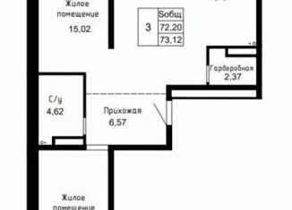 Продажа 3-ком. квартиры, 73.12 м2, Приморский край