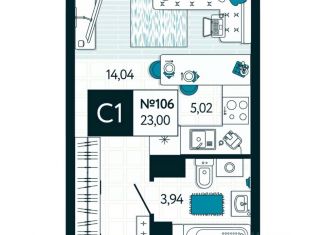Продам квартиру студию, 23 м2, Тула