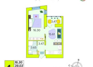Продаю однокомнатную квартиру, 40.77 м2, Калуга
