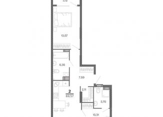 Продается 2-комнатная квартира, 69.57 м2, Рязань