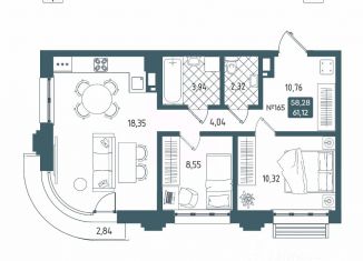 Продам 2-ком. квартиру, 61.12 м2, Иркутск, Свердловский округ