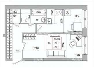 Продажа 1-ком. квартиры, 39.6 м2, Белгород, Западный округ