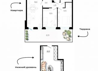 2-ком. квартира на продажу, 78.73 м2, Тульская область