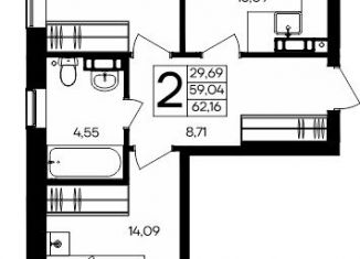 Продается 2-ком. квартира, 62.86 м2, Севастополь