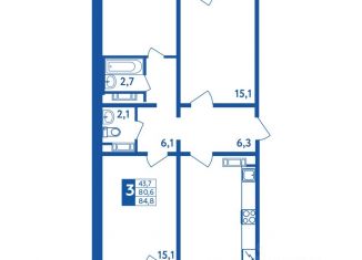 Продается 3-комнатная квартира, 84.8 м2, Уфа