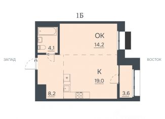 Продам квартиру, 49.1 м2, Благовещенск