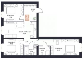 Продается 3-ком. квартира, 81.1 м2, Рязанская область