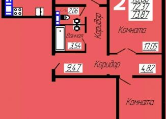Продажа 2-ком. квартиры, 73.69 м2, Смоленская область