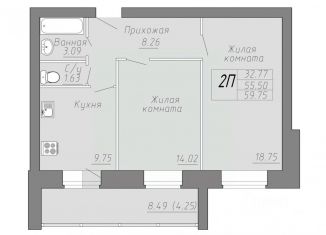 Продам двухкомнатную квартиру, 59.75 м2, Вологодская область