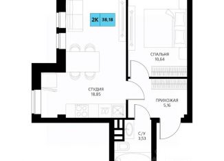 Продажа двухкомнатной квартиры, 38.18 м2, Дербент