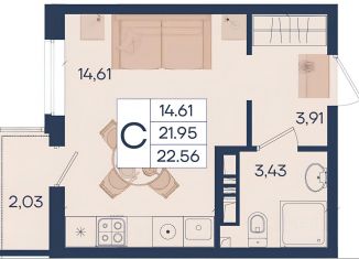 Продам квартиру студию, 22.56 м2, Краснодар