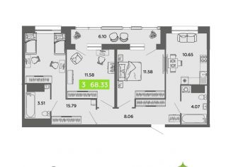3-комнатная квартира на продажу, 68.33 м2, Архангельск
