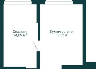 2-ком. квартира на продажу, 41.87 м2, Уфа