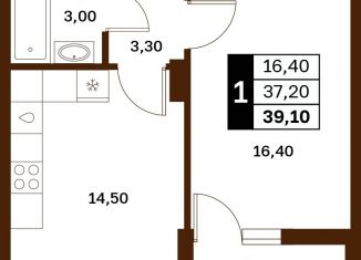 Продажа однокомнатной квартиры, 39.1 м2, Ставропольский край
