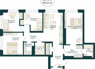 Продаю 4-комнатную квартиру, 98.22 м2, Уфа