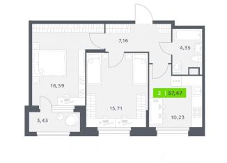 Продается 2-ком. квартира, 57.47 м2, Северодвинск