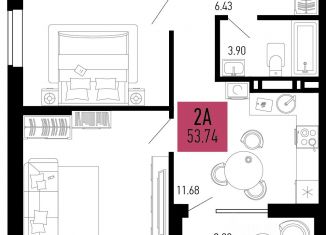 Продаю двухкомнатную квартиру, 51.67 м2, Аксай