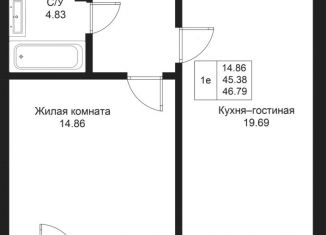 Продажа 1-ком. квартиры, 46.79 м2, Казань