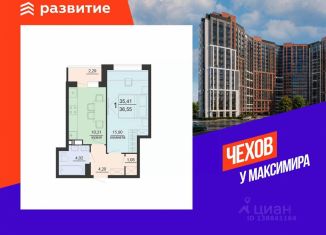 Продается 1-комнатная квартира, 36.55 м2, Воронеж, улица Богдана Хмельницкого, 53А, Железнодорожный район