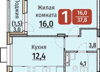 Продаю 1-комнатную квартиру, 37.8 м2, Чебоксары