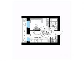Продажа 1-комнатной квартиры, 38.18 м2, Самара