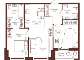 Продаю 3-ком. квартиру, 60.05 м2, Пермь, Дзержинский район