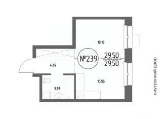 Продаю однокомнатную квартиру, 29.5 м2, Иркутск