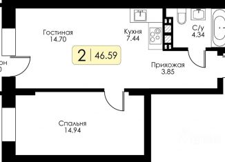 Продается однокомнатная квартира, 47.4 м2, Тверь