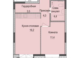 Продаю 1-ком. квартиру, 40.1 м2, Казань