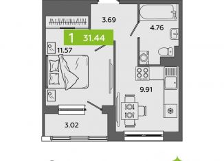 Продам однокомнатную квартиру, 31.41 м2, Северодвинск