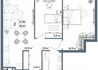 Продается двухкомнатная квартира, 59.32 м2, Уфа
