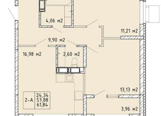 Продам 2-комнатную квартиру, 59.86 м2, Калуга, Московский округ