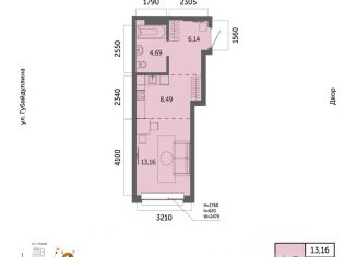 Продажа 1-комнатной квартиры, 32.48 м2, Уфа, Советский район