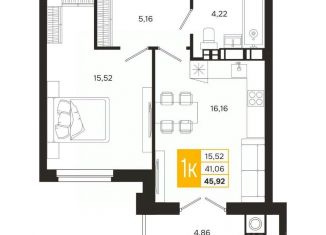 Продам однокомнатную квартиру, 45.92 м2, Рязань