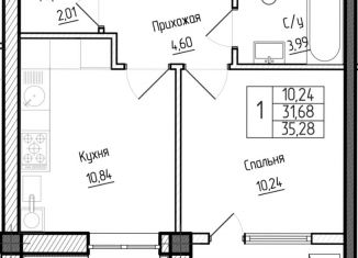 Продажа 1-ком. квартиры, 35.28 м2, Дербент