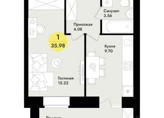 Продается 1-комнатная квартира, 35.98 м2, Марий Эл