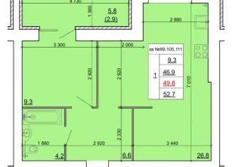 Продам 1-комнатную квартиру, 49.8 м2, Костромская область
