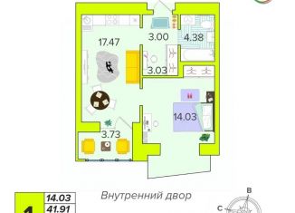 Однокомнатная квартира на продажу, 44.83 м2, Калуга, Октябрьский округ