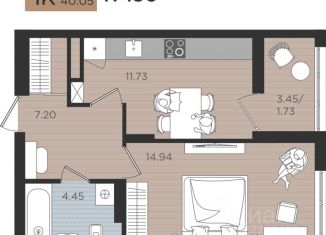 Продается 1-комнатная квартира, 40.05 м2, Калининград