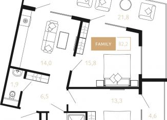 Продается трехкомнатная квартира, 82.2 м2, Краснодарский край