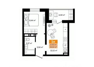 Продам однокомнатную квартиру, 32.02 м2, Курган