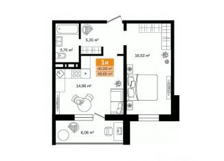 Продаю 1-ком. квартиру, 46.65 м2, Курган