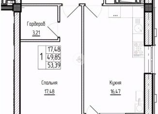 Продается однокомнатная квартира, 53.39 м2, Дербент