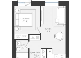 Продажа 1-ком. квартиры, 37.8 м2, Белгород, Восточный округ