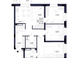 Продам 3-ком. квартиру, 81.43 м2, Смоленск, Заднепровский район, улица Маршала Ерёменко