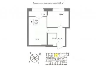 Однокомнатная квартира на продажу, 38.3 м2, Тула, Центральный территориальный округ