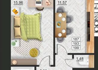 Продажа 1-ком. квартиры, 41.07 м2, Смоленская область