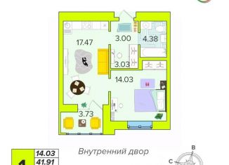 Продажа однокомнатной квартиры, 43.78 м2, Калуга, Октябрьский округ