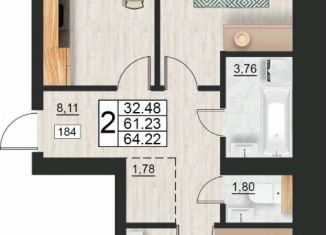 Продажа 2-ком. квартиры, 64.22 м2, Смоленск